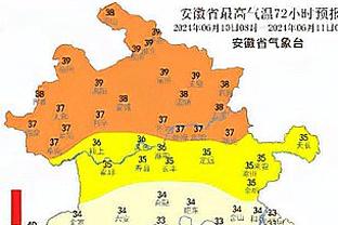 188BET金宝搏安卓下载